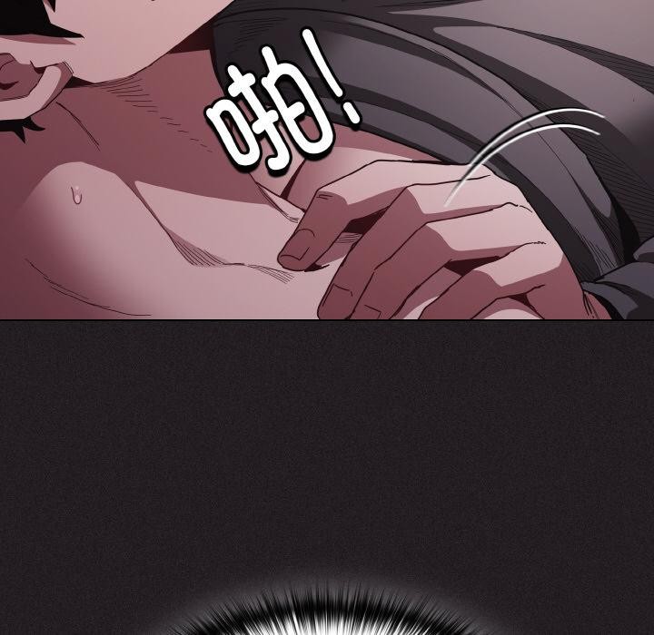 《神聖陷阱》漫画 第4話