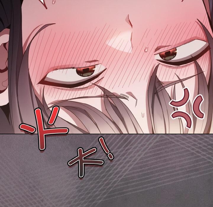 《神聖陷阱》漫画 第4話