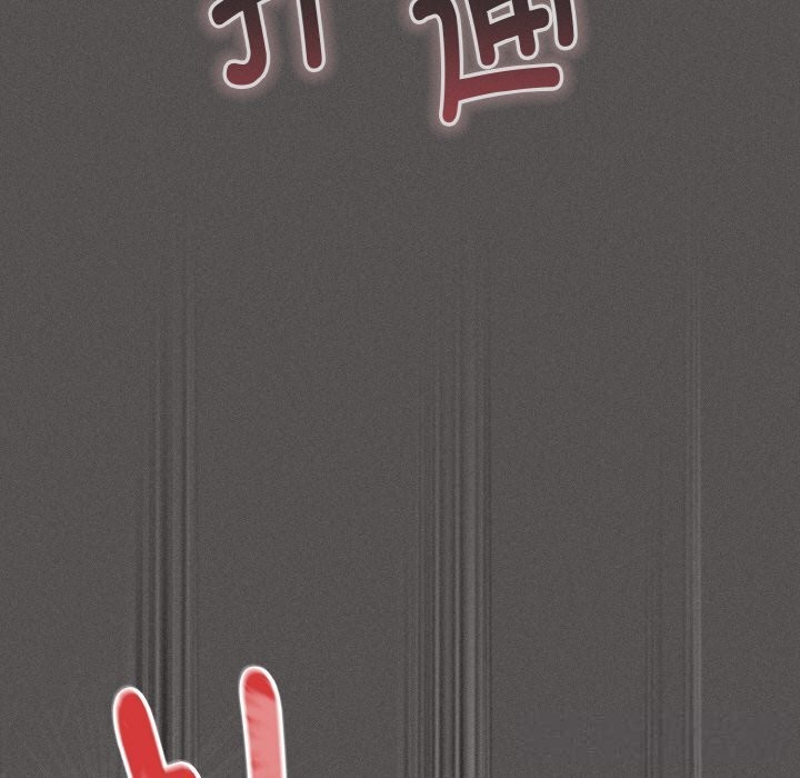 《神聖陷阱》漫画 第5話