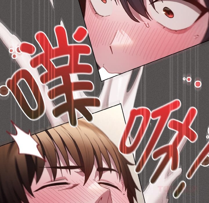《神聖陷阱》漫画 第6話
