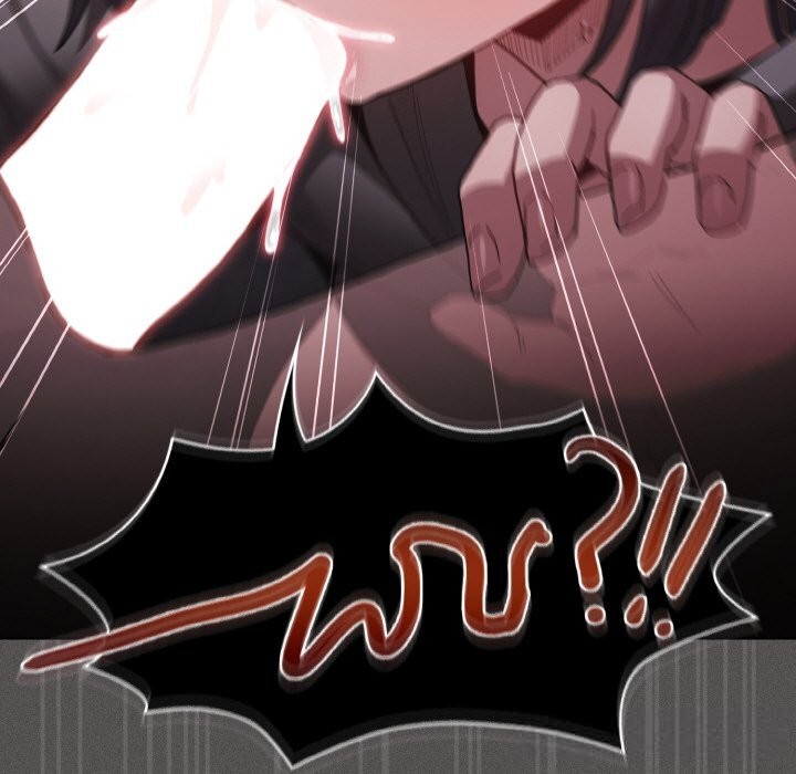 《神聖陷阱》漫画 第6話