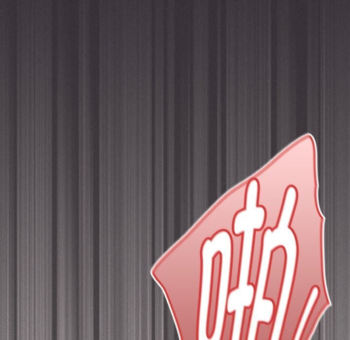 《神聖陷阱》漫画 第6話