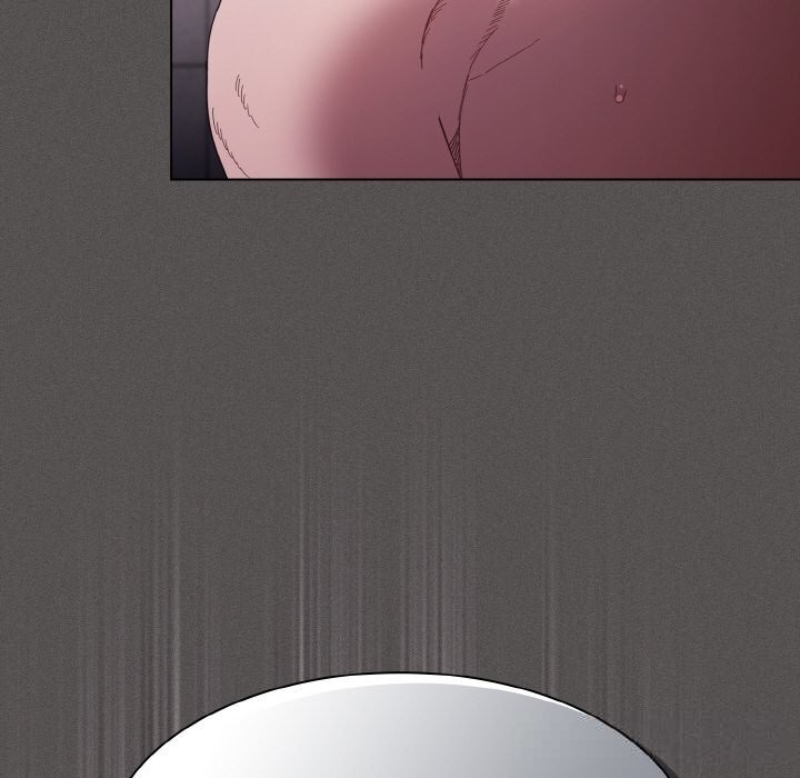 《神聖陷阱》漫画 第7話