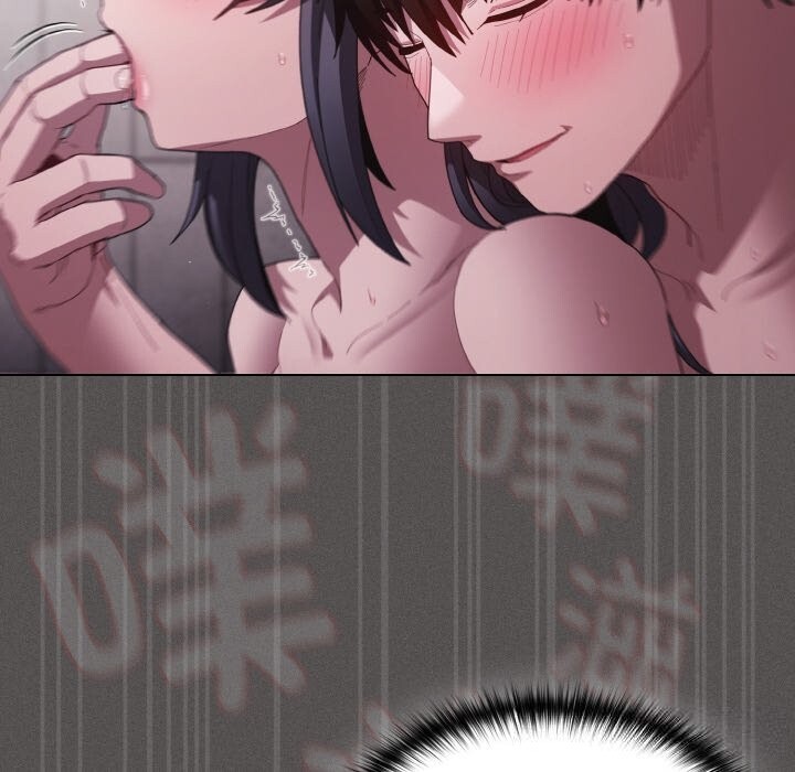 《神聖陷阱》漫画 第7話