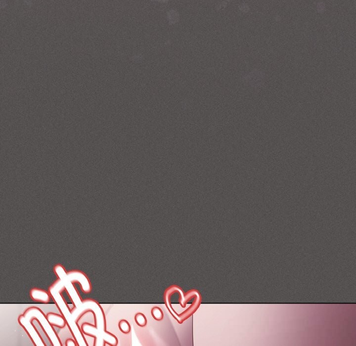 《神聖陷阱》漫画 第7話