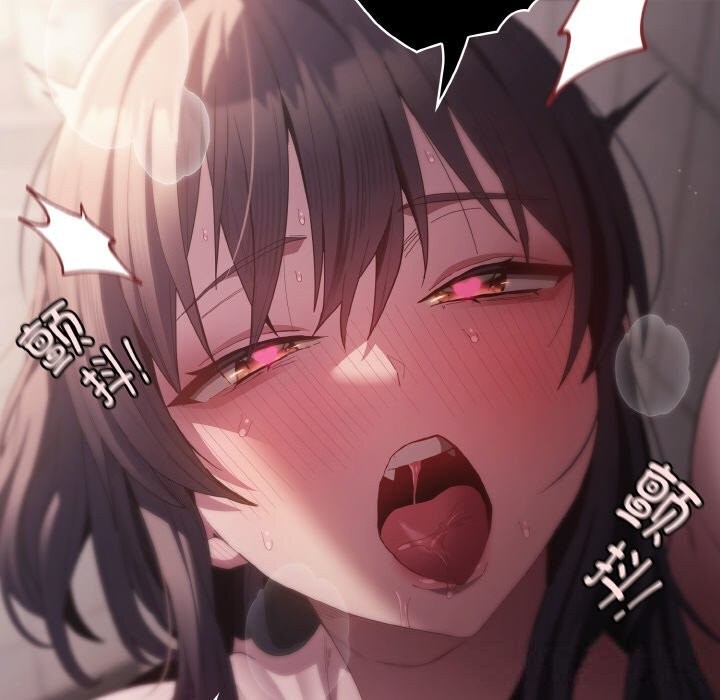 《神聖陷阱》漫画 第7話