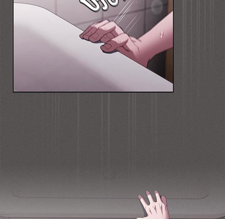 《神聖陷阱》漫画 第8話