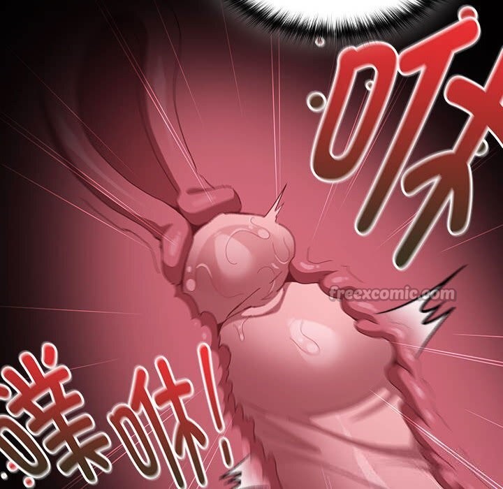 《神聖陷阱》漫画 第8話