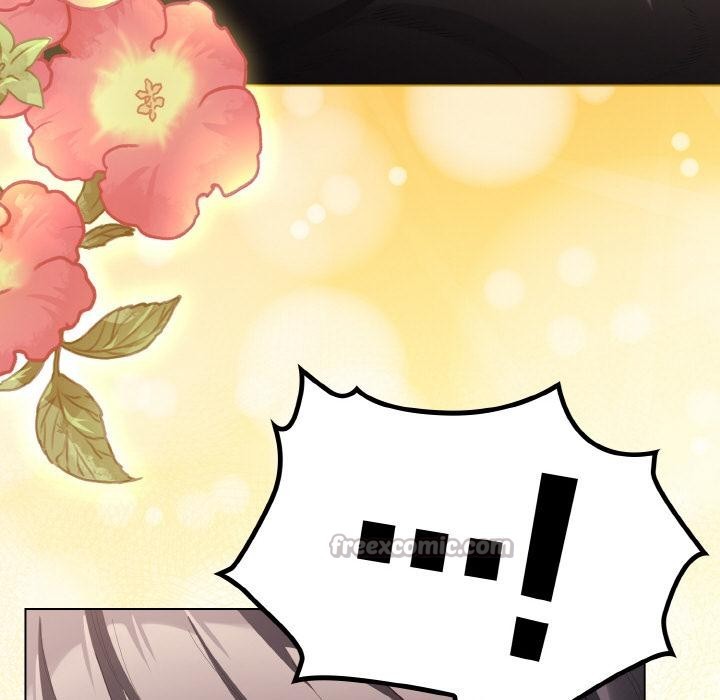 《神聖陷阱》漫画 第9話