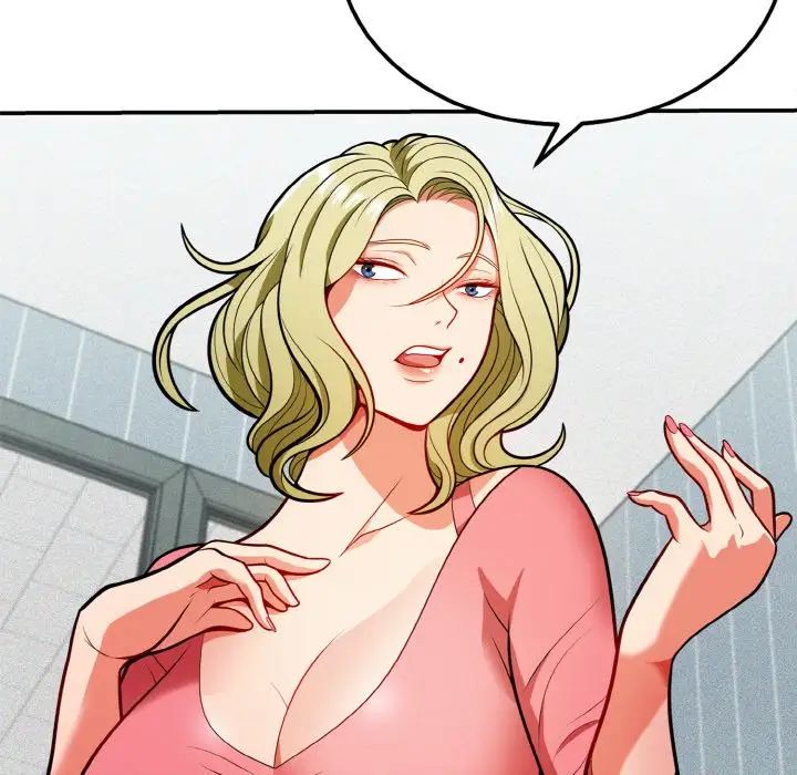 《身体互换》漫画 第1話