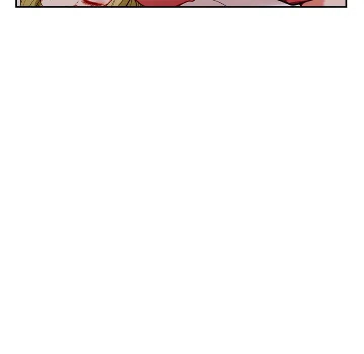 《身体互换》漫画 第1話
