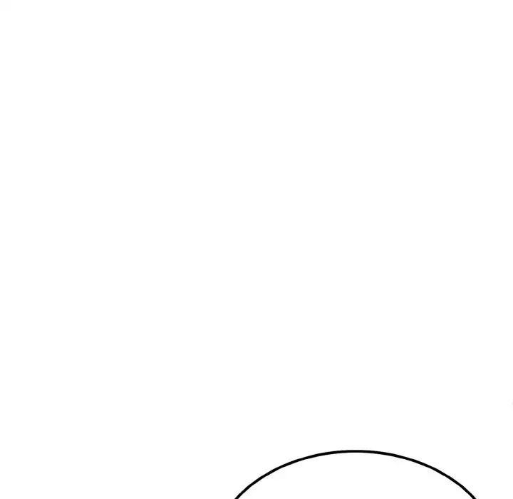 《身体互换》漫画 第1話