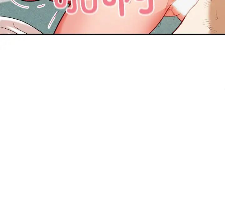 《身体互换》漫画 第1話