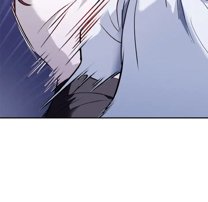 《身体互换》漫画 第1話