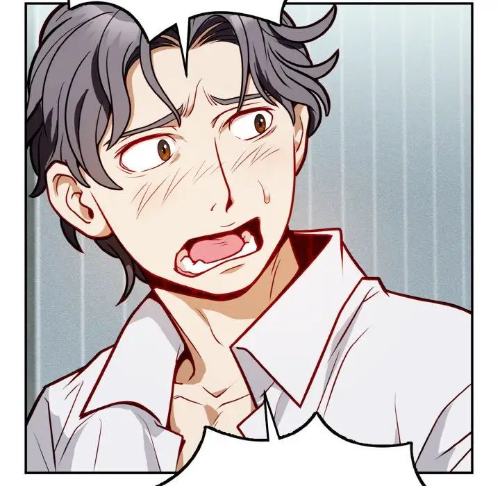 《身体互换》漫画 第1話