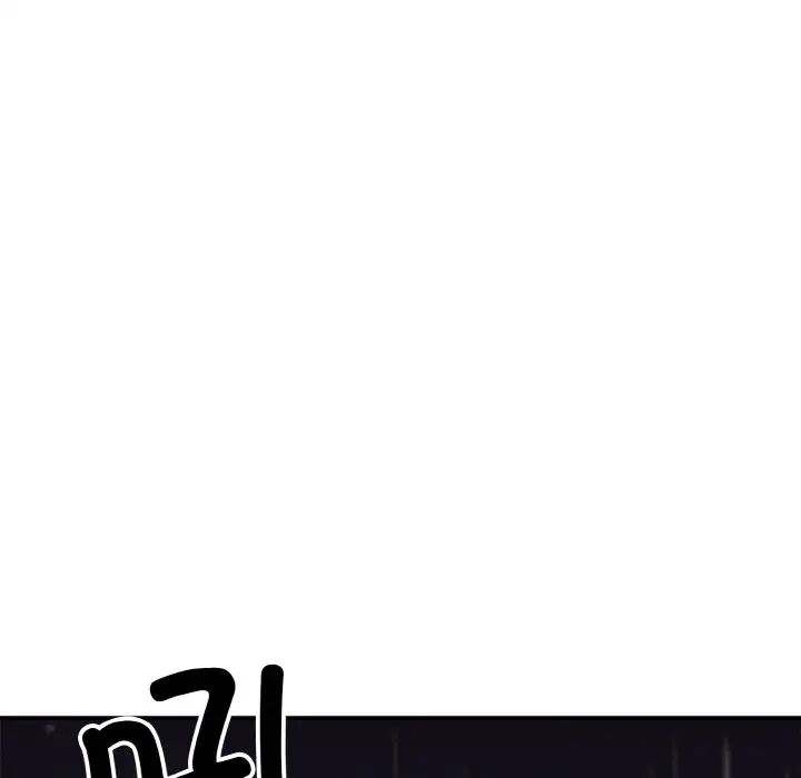 《身体互换》漫画 第1話