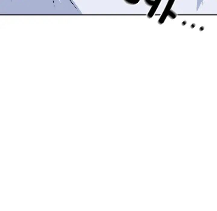 《身体互换》漫画 第1話
