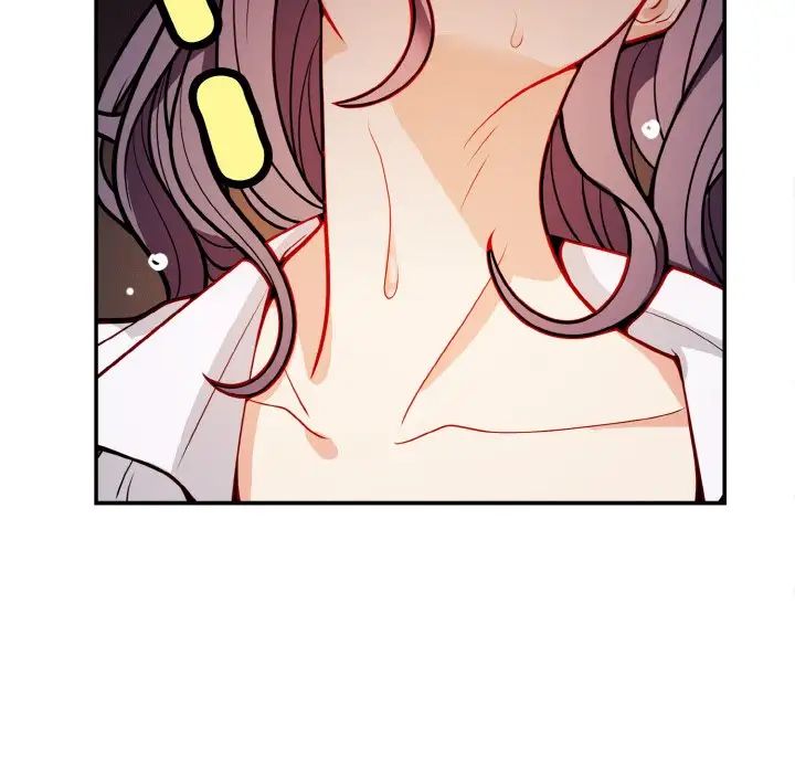 《身体互换》漫画 第1話