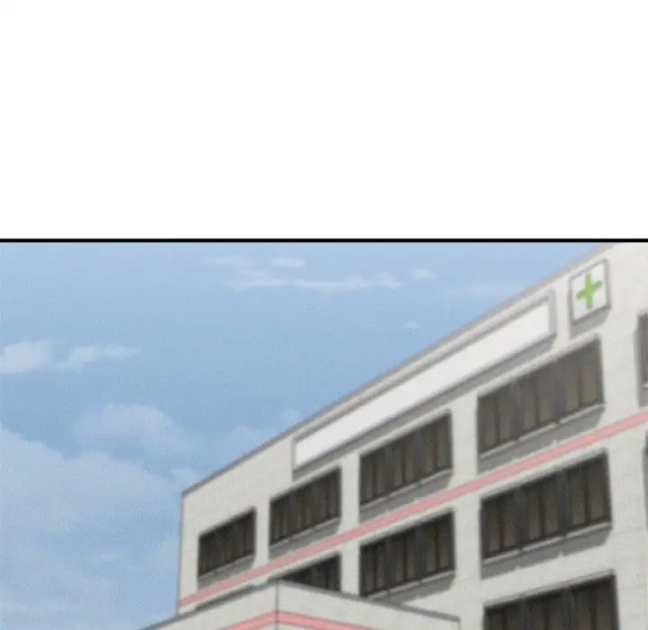 《身体互换》漫画 第1話
