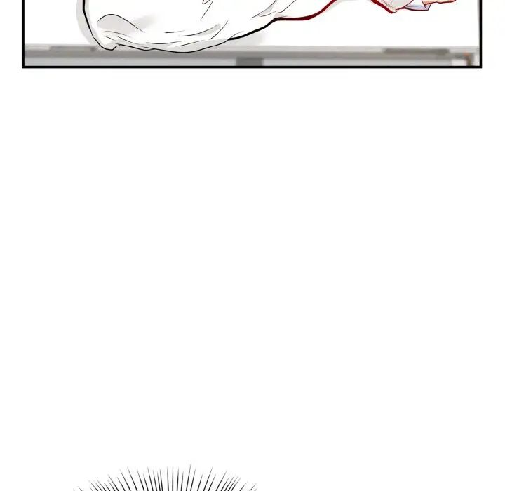 《身体互换》漫画 第1話