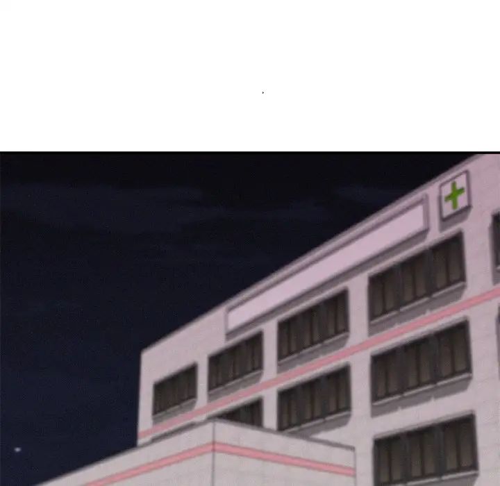 《身体互换》漫画 第1話