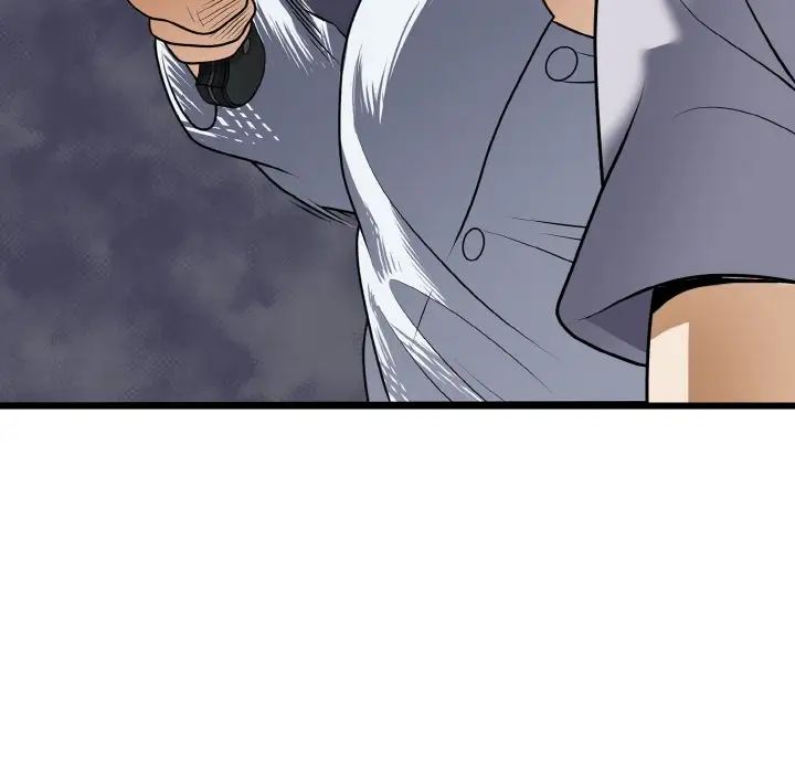 《身体互换》漫画 第10話