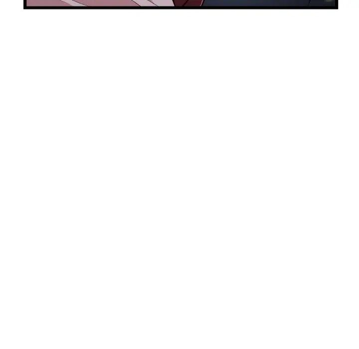 《身体互换》漫画 第10話