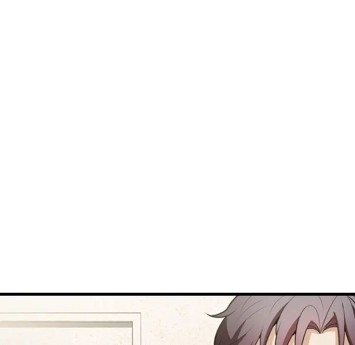 《身体互换》漫画 第10話