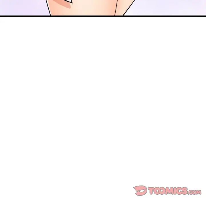 《身体互换》漫画 第10話
