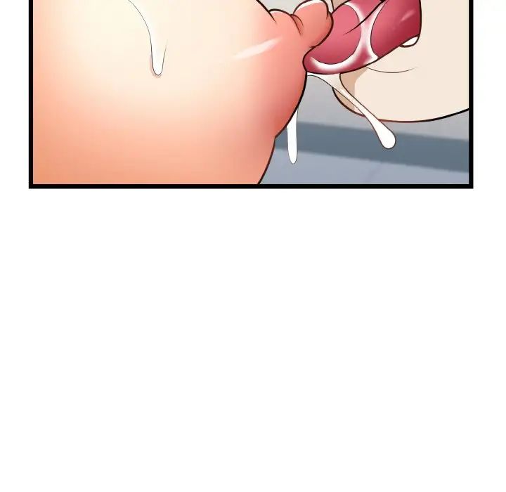 《身体互换》漫画 第10話