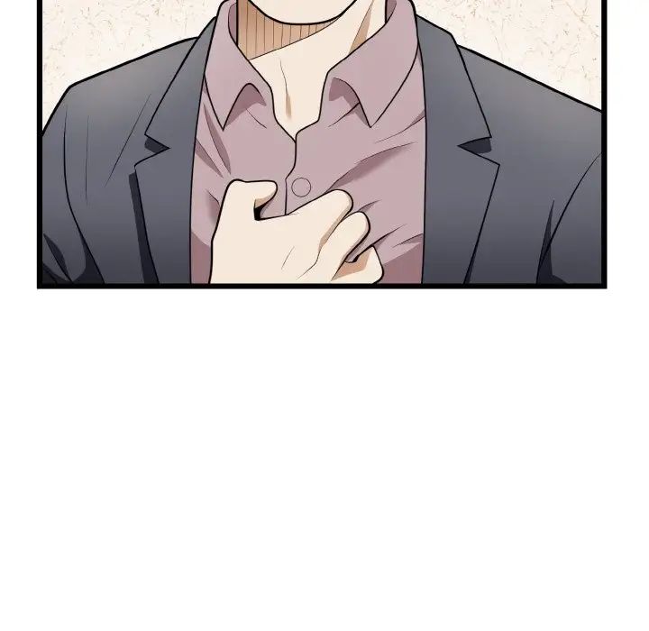 《身体互换》漫画 第10話