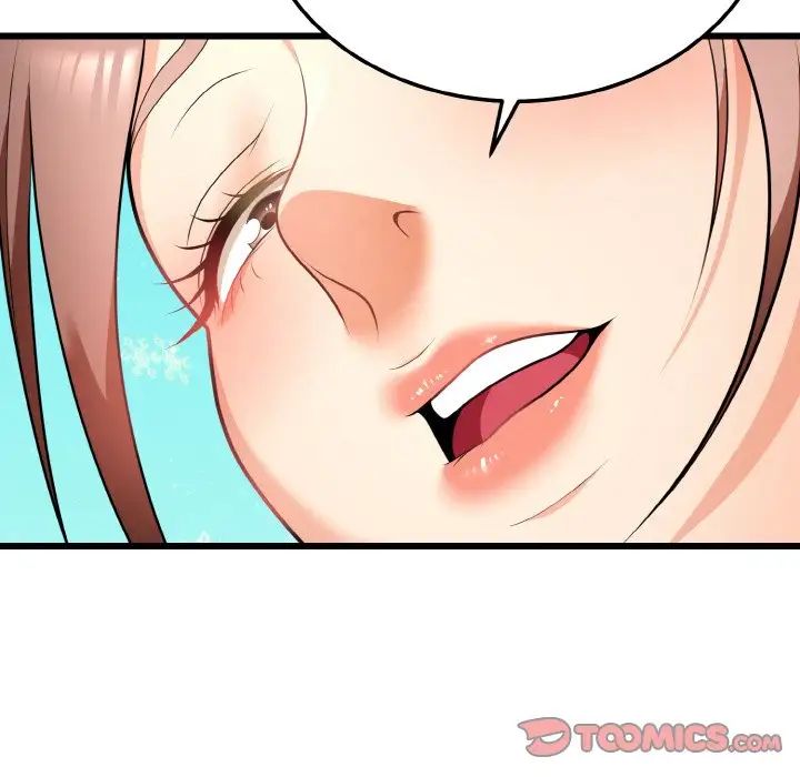 《身体互换》漫画 第10話