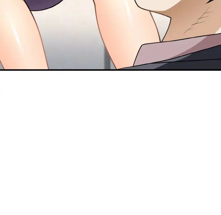 《身体互换》漫画 第11話