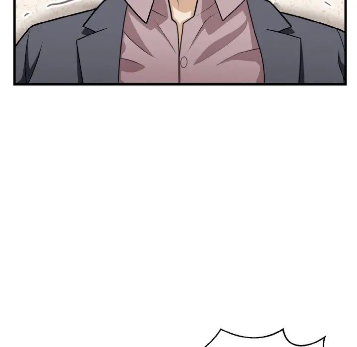 《身体互换》漫画 第11話
