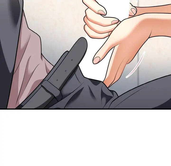 《身体互换》漫画 第11話