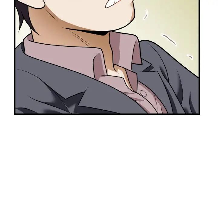 《身体互换》漫画 第11話