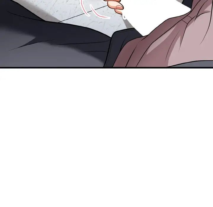 《身体互换》漫画 第11話