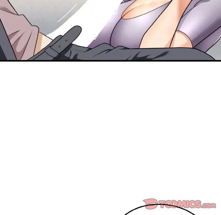 《身体互换》漫画 第11話