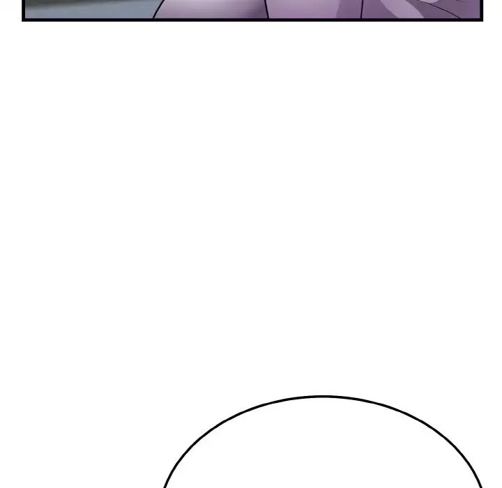 《身体互换》漫画 第11話