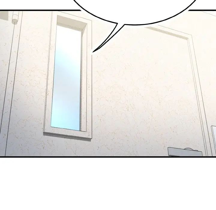 《身体互换》漫画 第11話