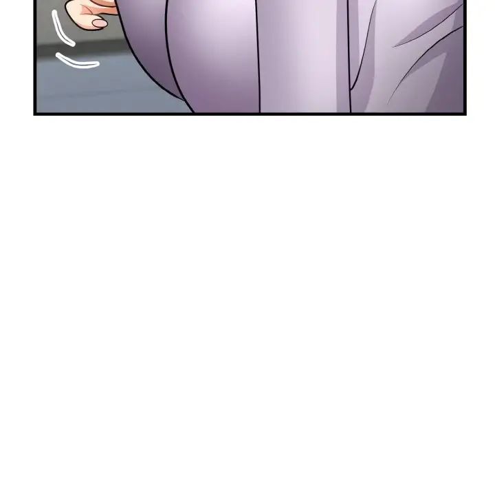 《身体互换》漫画 第11話