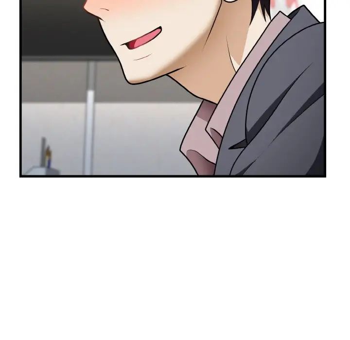 《身体互换》漫画 第11話