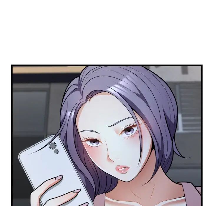 《身体互换》漫画 第11話