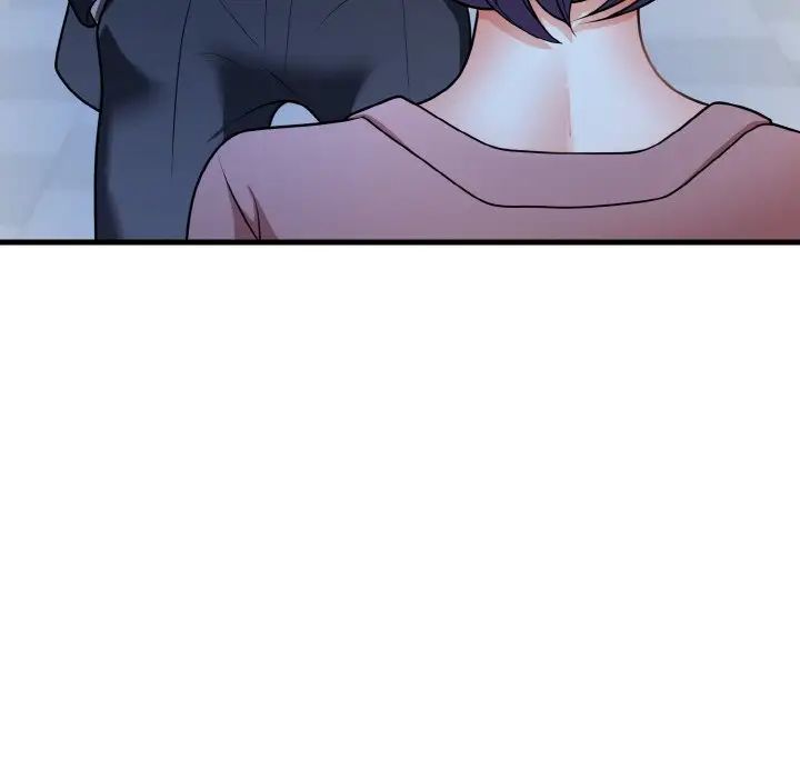 《身体互换》漫画 第11話