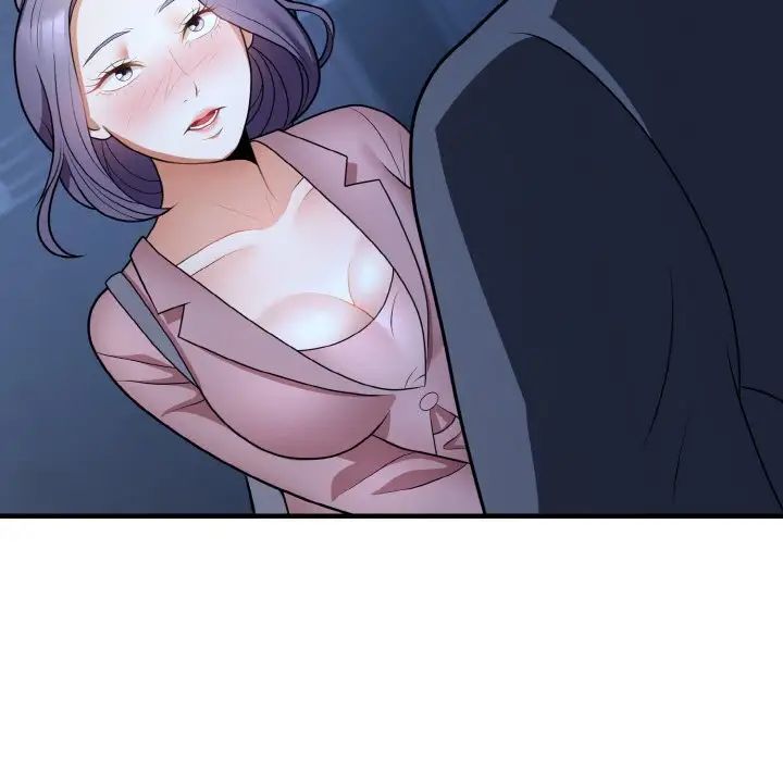 《身体互换》漫画 第11話