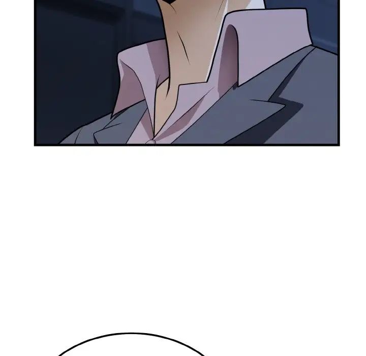 《身体互换》漫画 第11話