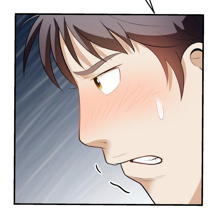 《身体互换》漫画 第12話