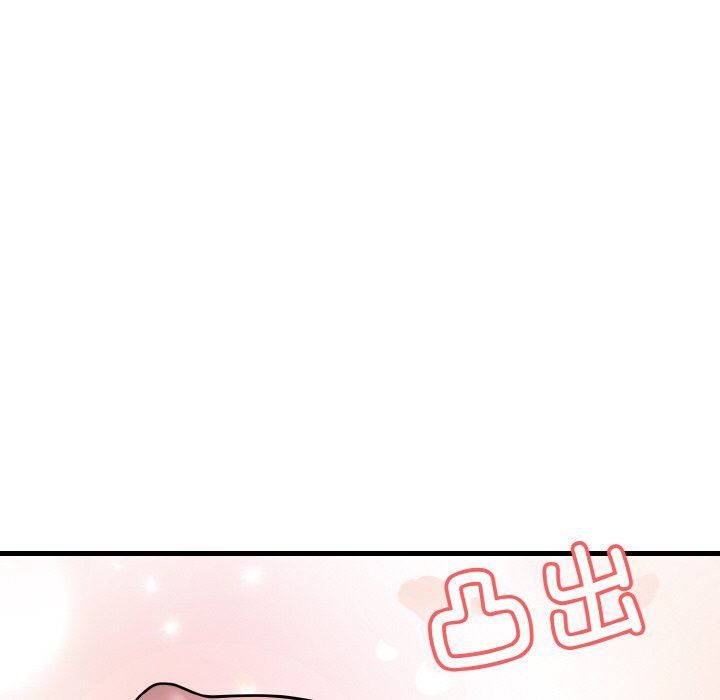 《身体互换》漫画 第12話