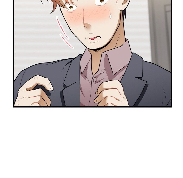 《身体互换》漫画 第12話