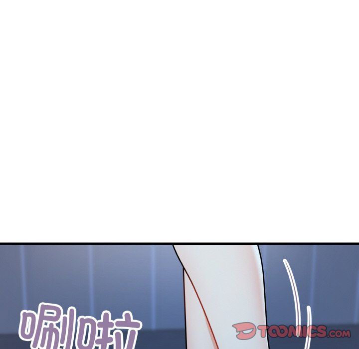 《身体互换》漫画 第13話